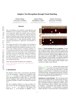 Adaptive Text Recognition through Visual Matching