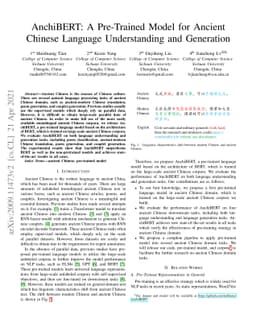 AnchiBERT: A Pre-Trained Model for Ancient ChineseLanguage Understanding
  and Generation