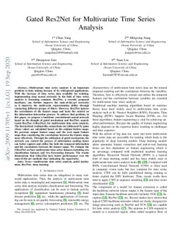 Gated Res2Net for Multivariate Time Series Analysis