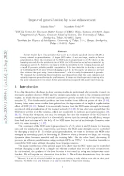Improved generalization by noise enhancement