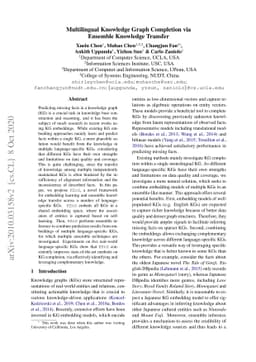 Multilingual Knowledge Graph Completion via Ensemble Knowledge Transfer