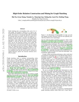 High-Order Relation Construction and Mining for Graph Matching