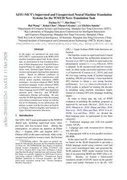 SJTU-NICT's Supervised and Unsupervised Neural Machine Translation
  Systems for the WMT20 News Translation Task