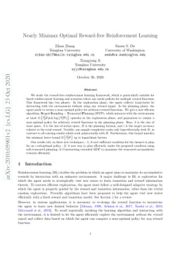 Nearly Minimax Optimal Reward-free Reinforcement Learning