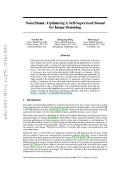 Noise2Same: Optimizing A Self-Supervised Bound for Image Denoising