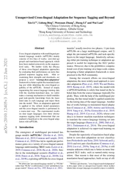 Unsupervised Cross-lingual Adaptation for Sequence Tagging and Beyond