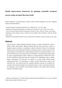 Health improvement framework for planning actionable treatment process
  using surrogate Bayesian model