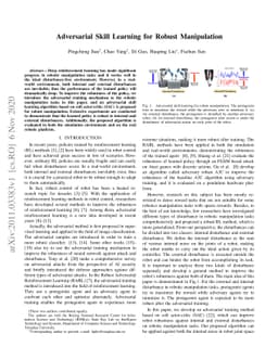 Adversarial Skill Learning for Robust Manipulation