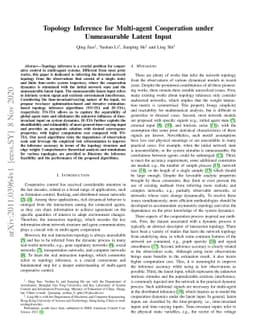 Topology Inference for Multi-agent Cooperation under Unmeasurable Latent
  Input