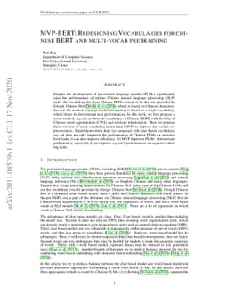 MVP-BERT: Redesigning Vocabularies for Chinese BERT and Multi-Vocab
  Pretraining