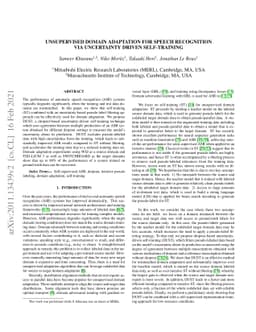 Unsupervised Domain Adaptation for Speech Recognition via Uncertainty
  Driven Self-Training