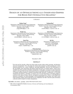 Design of an Optoelectronically Innervated Gripper for Rigid-Soft
  Interactive Grasping