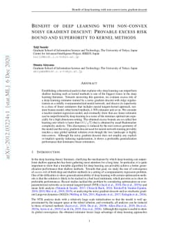 Benefit of deep learning with non-convex noisy gradient descent:
  Provable excess risk bound and superiority to kernel methods