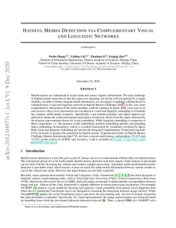 Hateful Memes Detection via Complementary Visual and Linguistic Networks