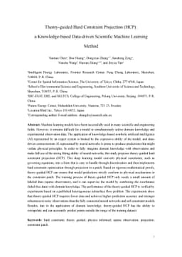 Theory-guided hard constraint projection (HCP): a knowledge-based
  data-driven scientific machine learning method