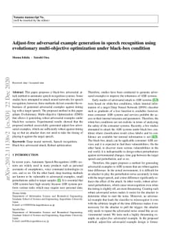 Adjust-free adversarial example generation in speech recognition using
  evolutionary multi-objective optimization under black-box condition