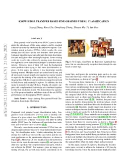 Knowledge Transfer Based Fine-grained Visual Classification