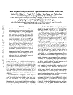 Learning Disentangled Semantic Representation for Domain Adaptation