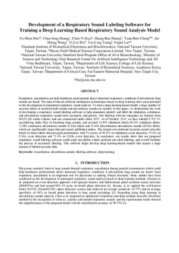 Development of a Respiratory Sound Labeling Software for Training a Deep
  Learning-Based Respiratory Sound Analysis Model