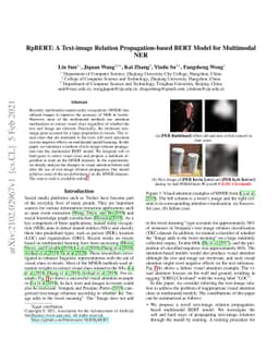 RpBERT: A Text-image Relation Propagation-based BERT Model for
  Multimodal NER