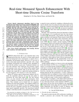 Real-time Monaural Speech Enhancement With Short-time Discrete Cosine
  Transform
