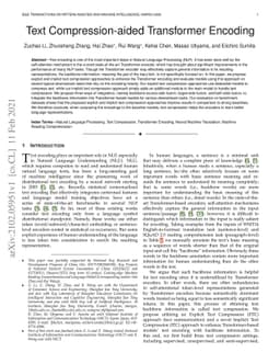 Text Compression-aided Transformer Encoding