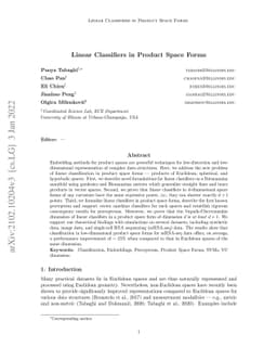 Linear Classifiers in Product Space Forms