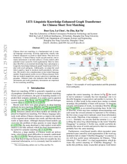 LET: Linguistic Knowledge Enhanced Graph Transformer for Chinese Short
  Text Matching