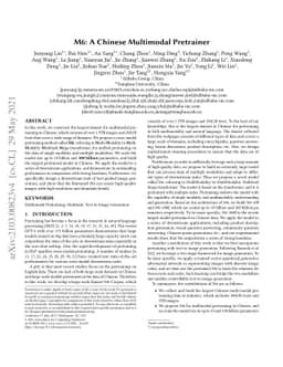 M6: A Chinese Multimodal Pretrainer