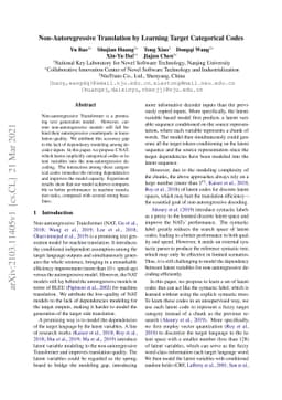 Non-Autoregressive Translation by Learning Target Categorical Codes