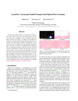 GyroFlow: Gyroscope-Guided Unsupervised Optical Flow Learning