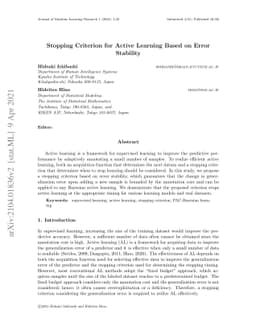 Stopping Criterion for Active Learning Based on Error Stability