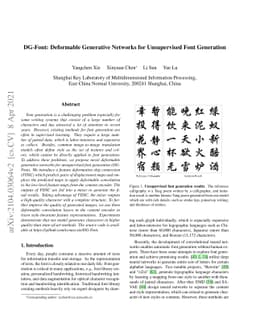 DG-Font: Deformable Generative Networks for Unsupervised Font Generation