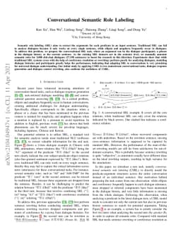 Conversational Semantic Role Labeling