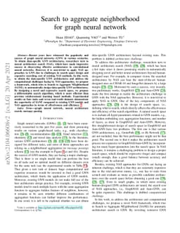 Search to aggregate neighborhood for graph neural network