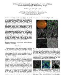 SVS-net: A Novel Semantic Segmentation Network in Optical Coherence
  Tomography Angiography Images