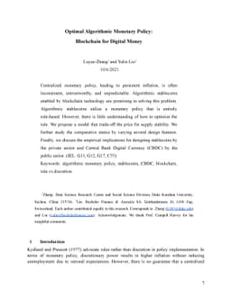 Optimal Algorithmic Monetary Policy