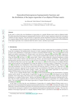 Generalized heterogeneous hypergeometric functions and the distribution
  of the largest eigenvalue of an elliptical Wishart matrix