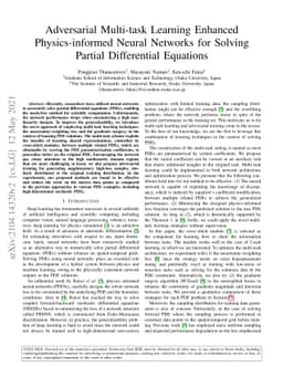 Adversarial Multi-task Learning Enhanced Physics-informed Neural
  Networks for Solving Partial Differential Equations