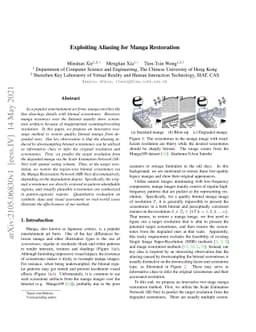 Exploiting Aliasing for Manga Restoration