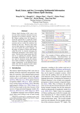Read, Listen, and See: Leveraging Multimodal Information Helps Chinese
  Spell Checking