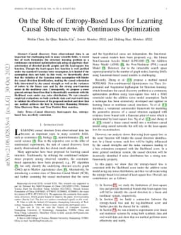 On the Role of Entropy-based Loss for Learning Causal Structures with
  Continuous Optimization