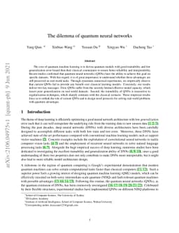 The dilemma of quantum neural networks