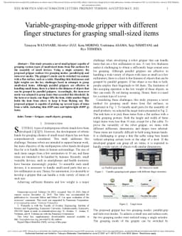 Variable-Grasping-Mode Gripper With Different Finger Structures For
  Grasping Small-Sized Items