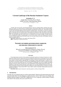 Current Landscape of the Russian Sentiment Corpora
