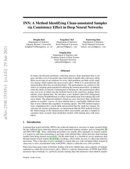 INN: A Method Identifying Clean-annotated Samples via Consistency Effect
  in Deep Neural Networks