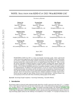 NOTE: Solution for KDD-CUP 2021 WikiKG90M-LSC
