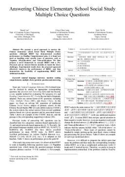 Answering Chinese Elementary School Social Study Multiple Choice
  Questions