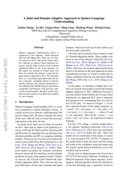 A Joint and Domain-Adaptive Approach to Spoken Language Understanding