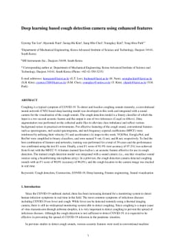 Deep learning based cough detection camera using enhanced features